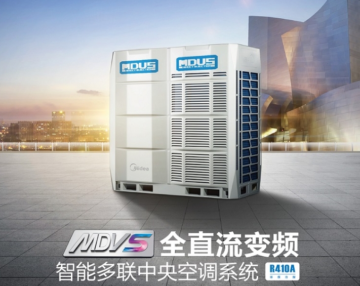 美的(Midea)寧波獨家總代理